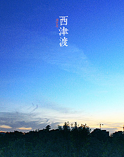 海报背景
