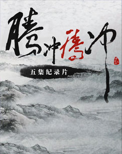 海报背景