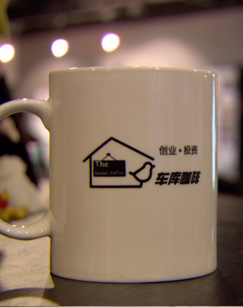 海报背景