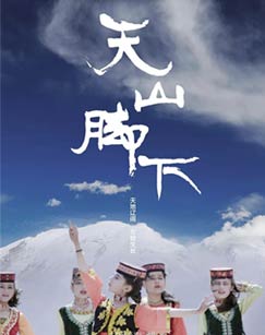 海报背景