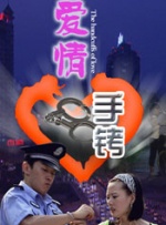 海报背景