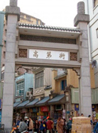 海报背景