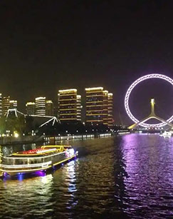 海报背景