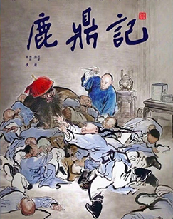 海报背景