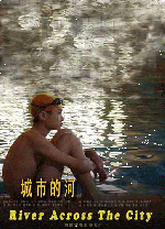 海报背景