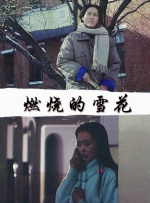 海报背景
