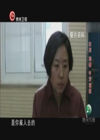 海报背景