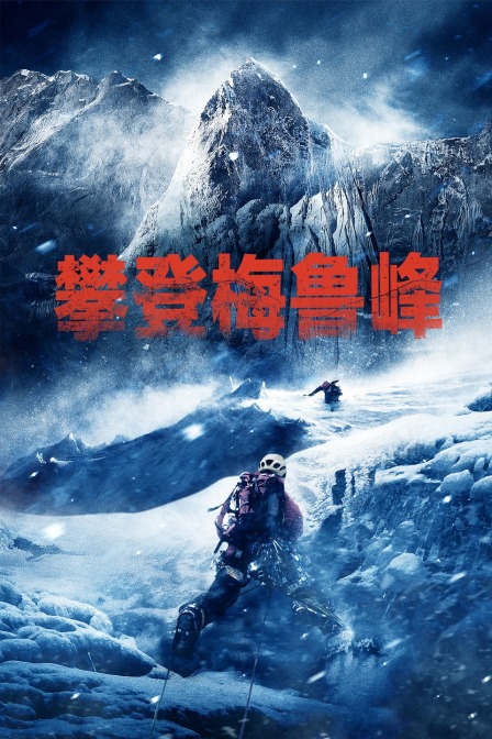 海报背景
