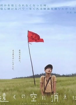 海报背景