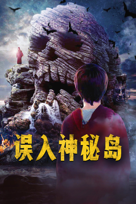 海报背景