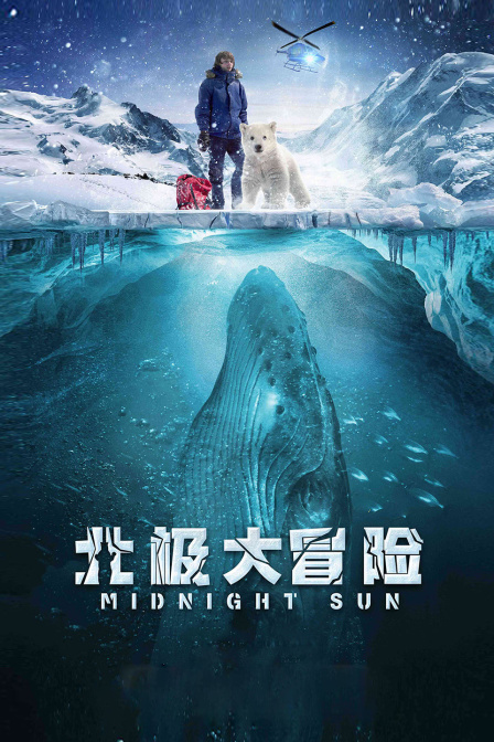 海报背景