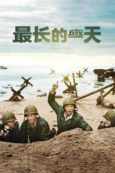 海报背景