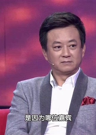 全景对话封面图