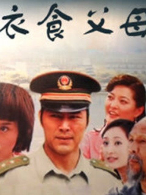 海报背景