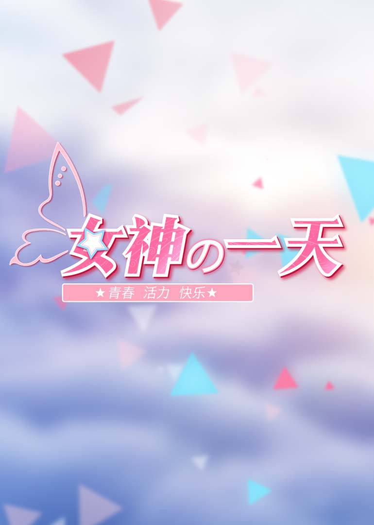 海报背景