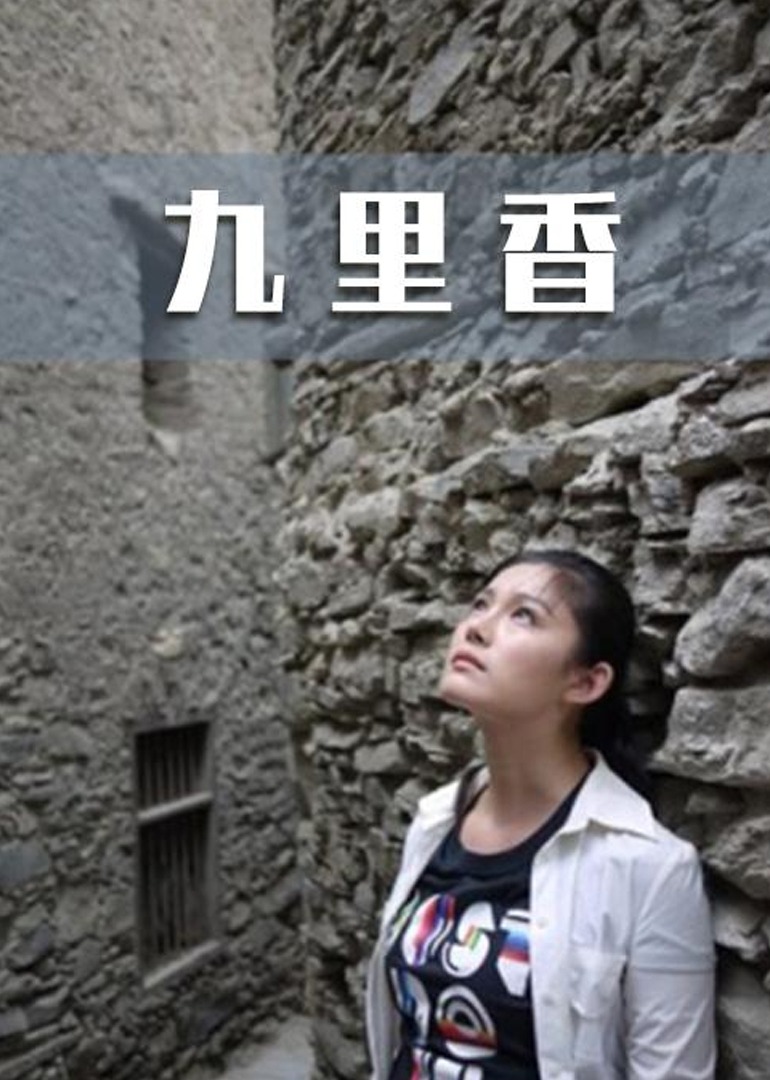 海报背景
