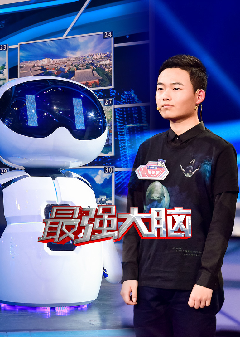 海报背景