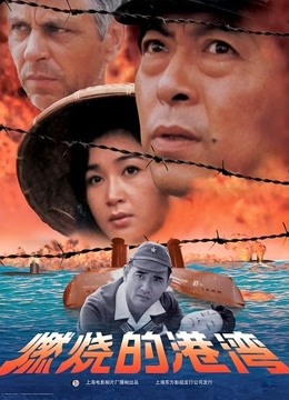 海报背景