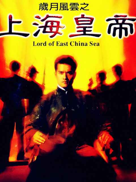 海报背景
