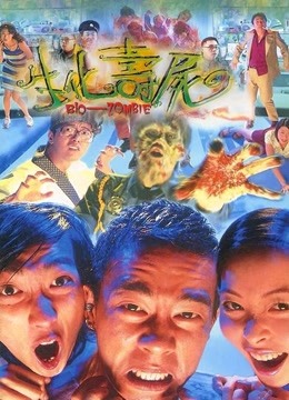 海报背景