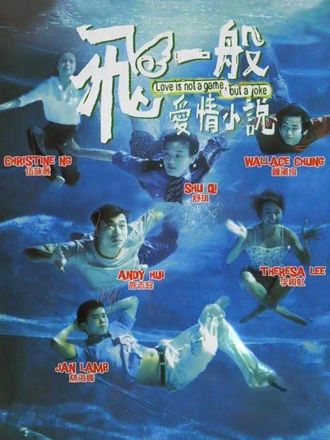 海报背景