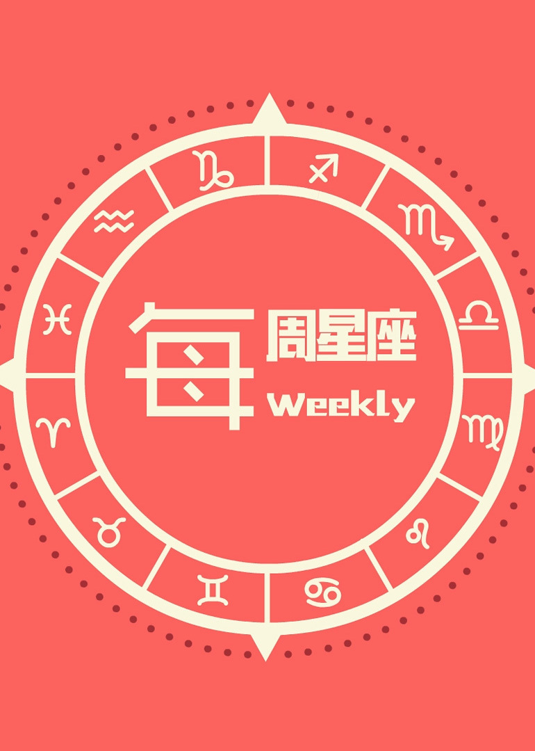 海报背景