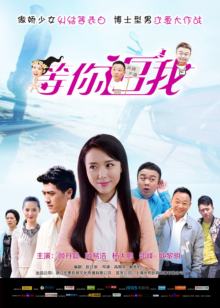 海报背景