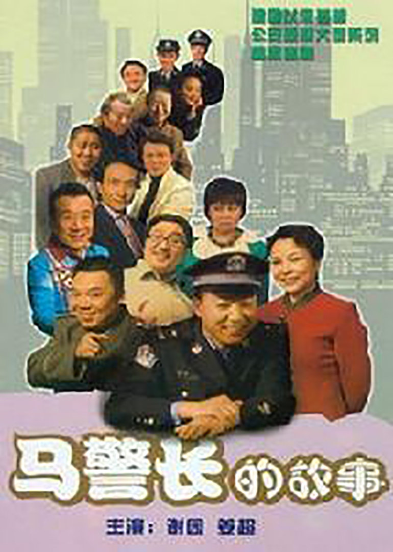 海报背景