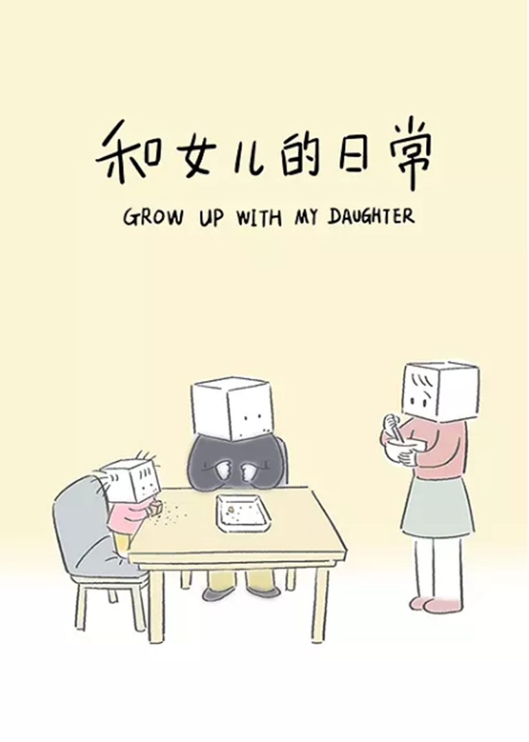 海报背景