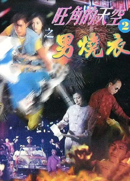 海报背景