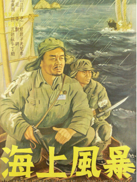 海报背景