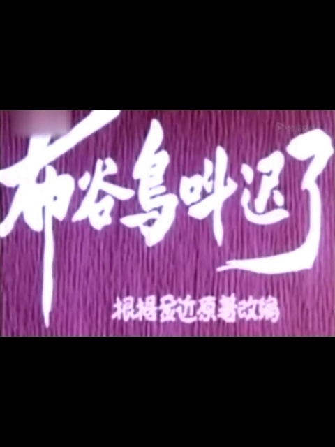 海报背景