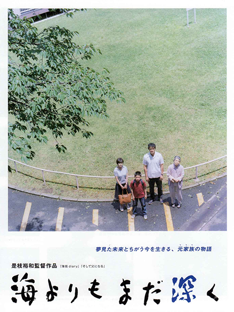 海报背景