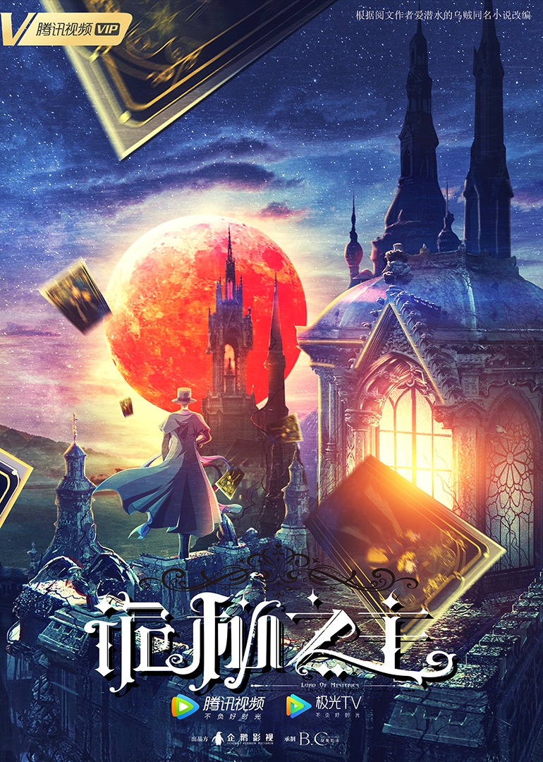 海报背景