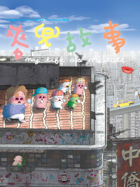 海报背景