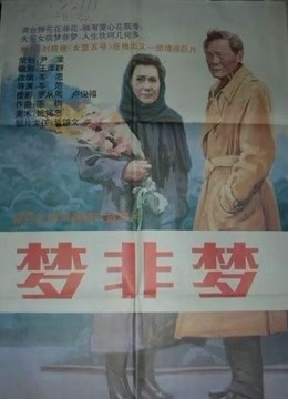 海报背景