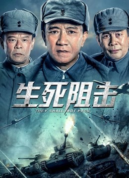 海报背景