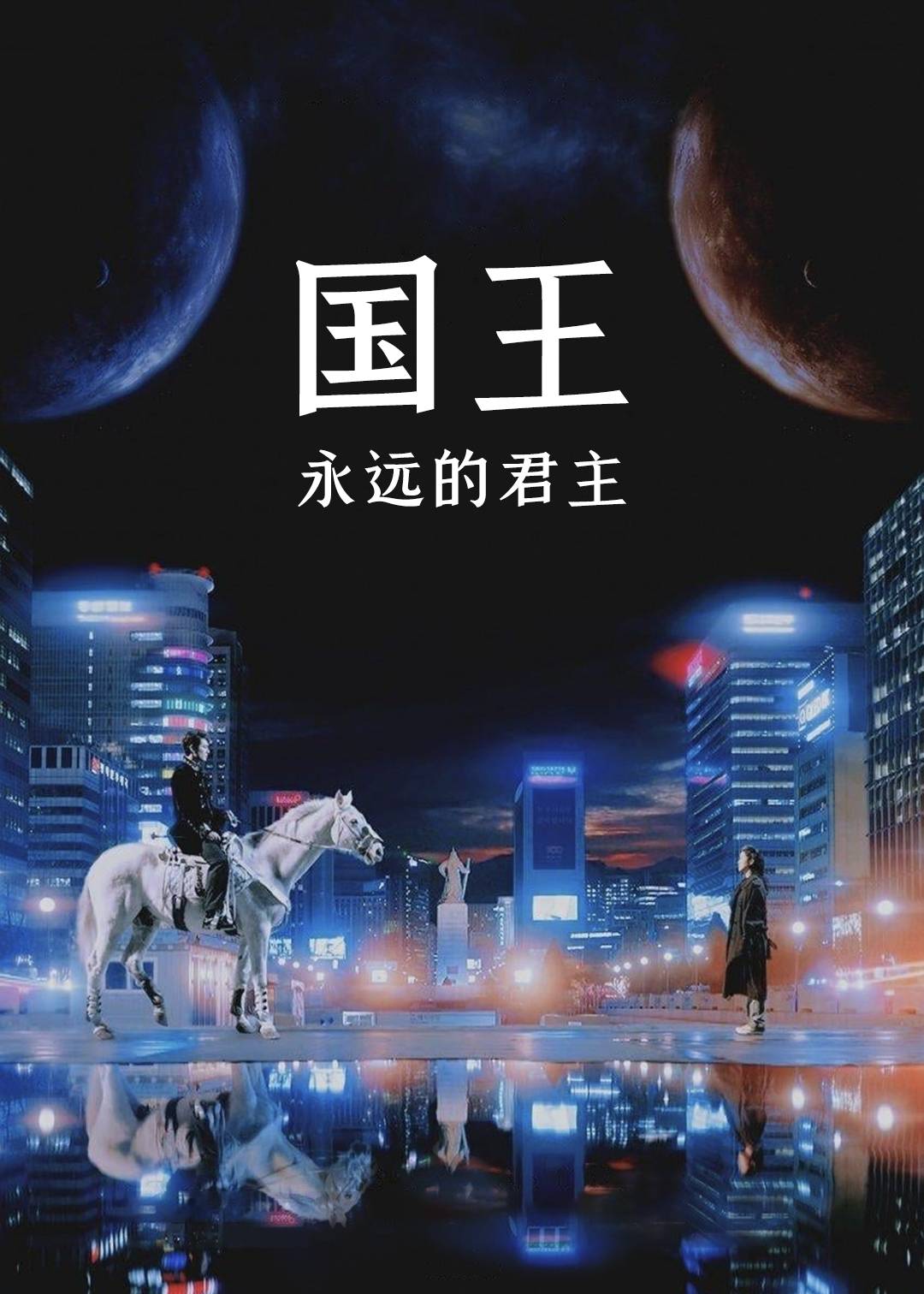 海报背景