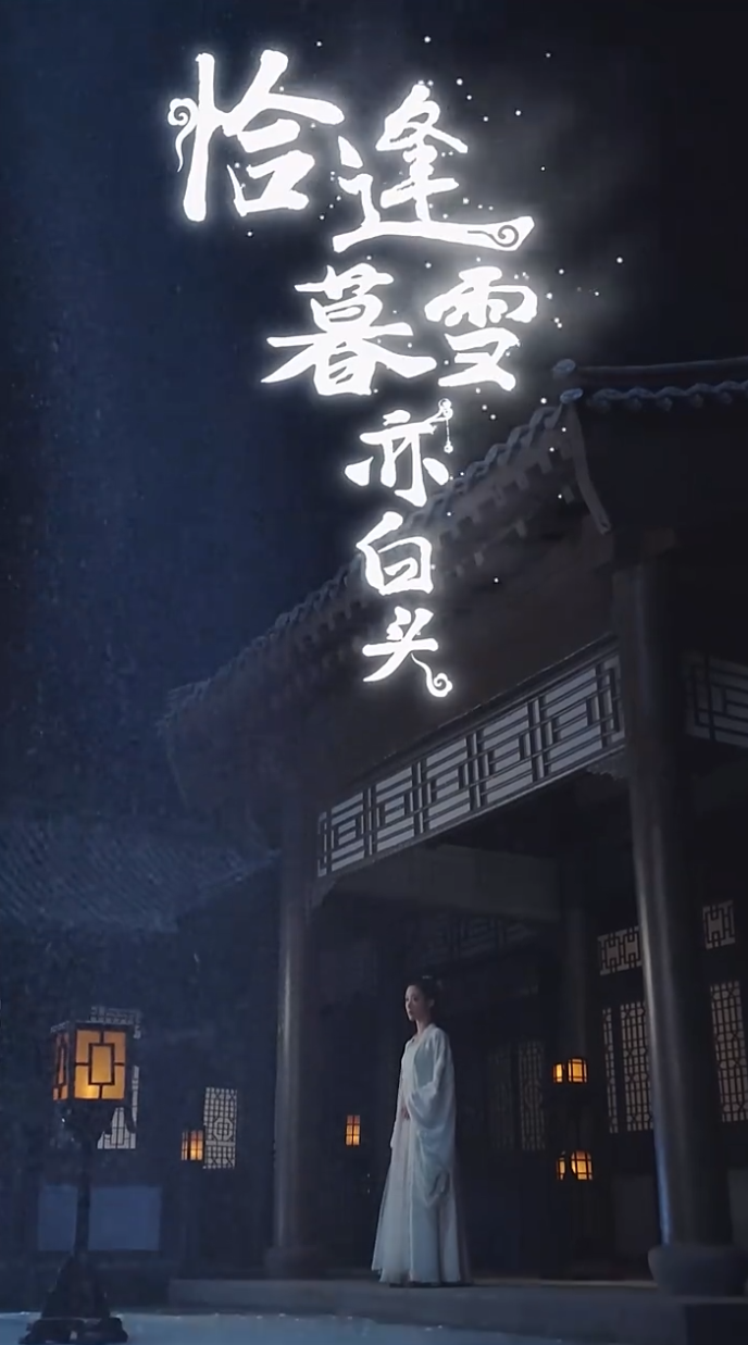 海报背景