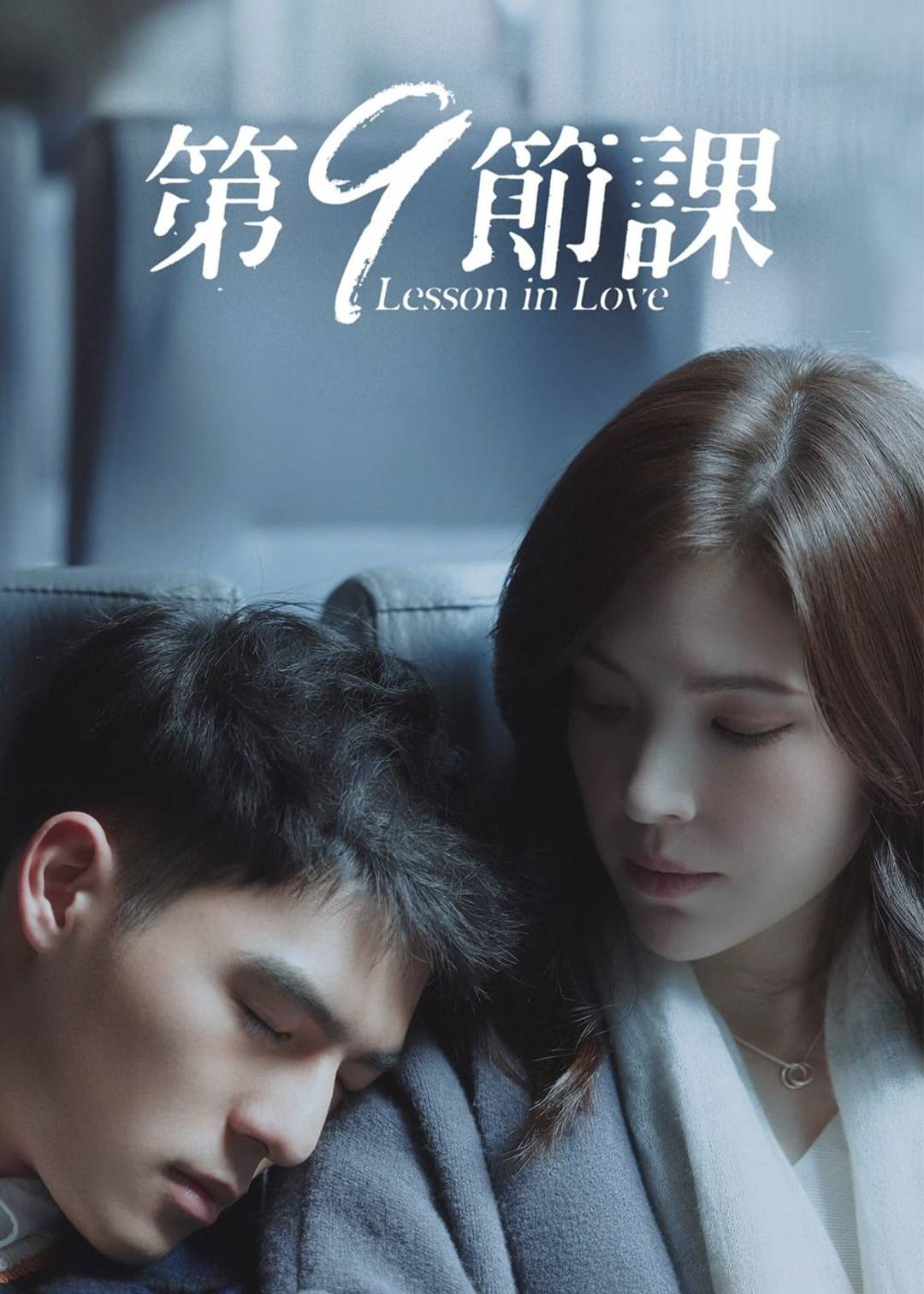 海报背景