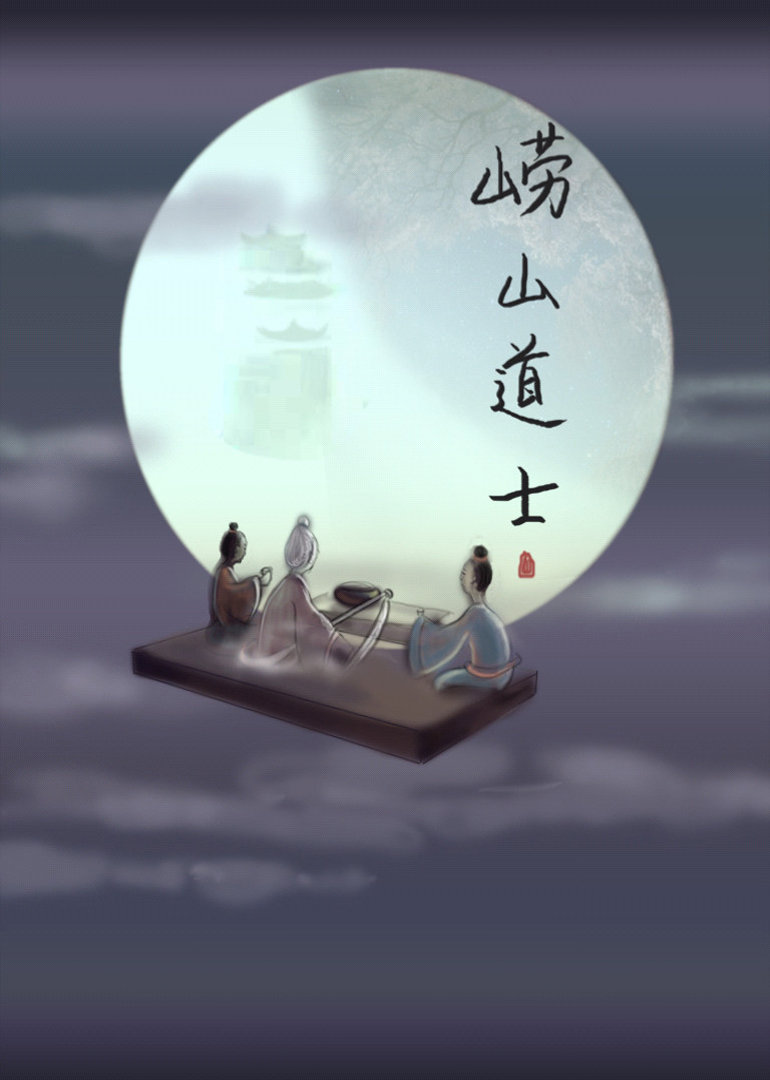 海报背景