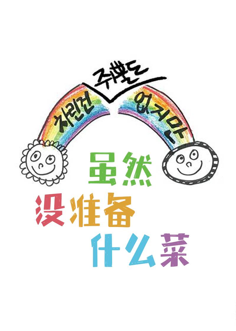 海报背景