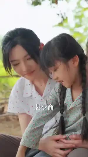 红豆生南国封面图