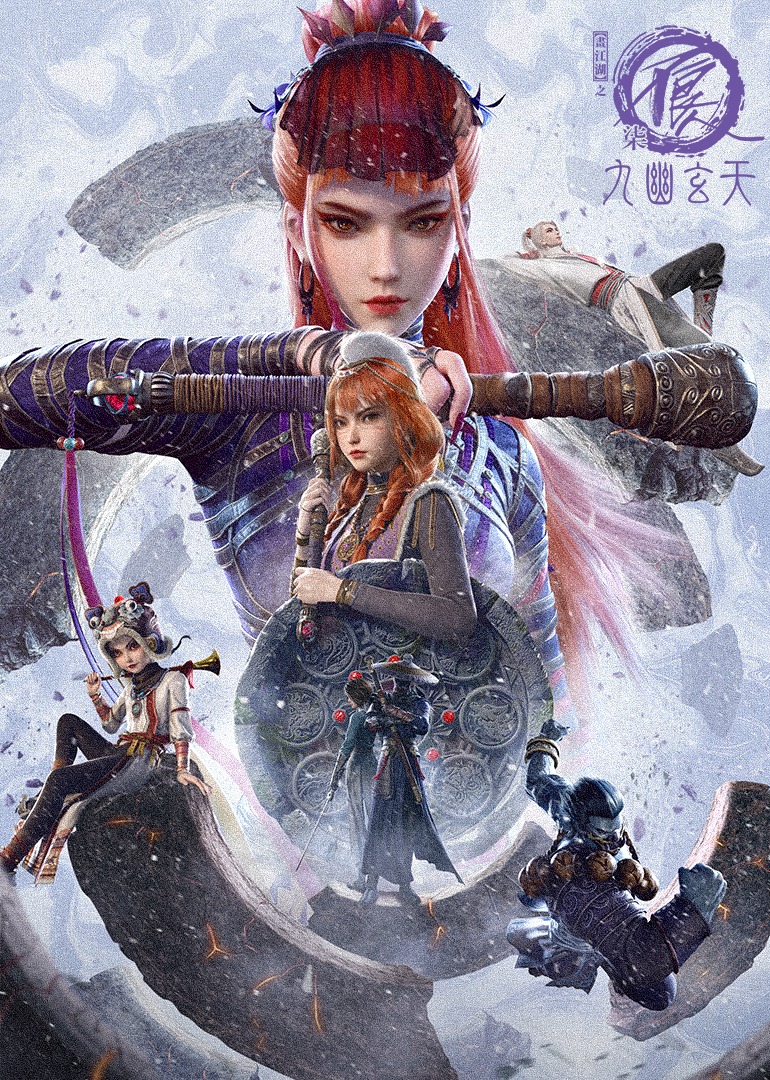 海报背景