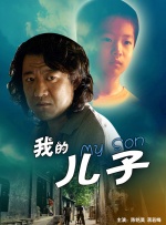 海报背景
