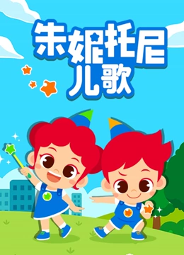 海报背景