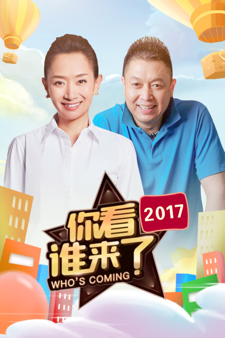 海报背景