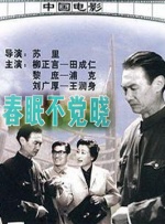 海报背景
