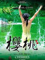 海报背景