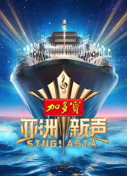 海报背景